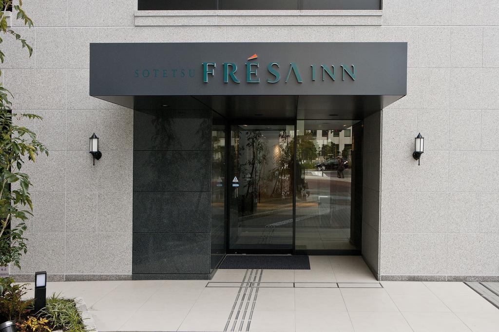 Sotetsu Fresa Inn Yokohama Sakuragi-Cho Exteriér fotografie
