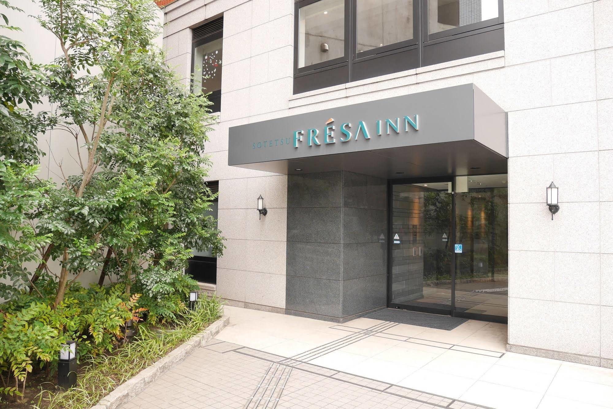 Sotetsu Fresa Inn Yokohama Sakuragi-Cho Exteriér fotografie